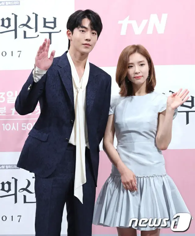 tvN月火ドラマ「河伯の花嫁2017」の制作発表会
