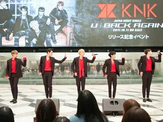 「KNK」、日本デビューシングル記念発売イベント