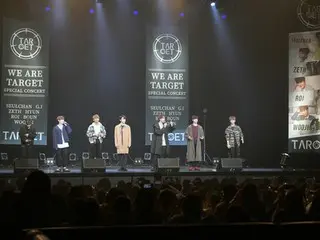 「WE ARE TARGET SPECIAL CONCERT」