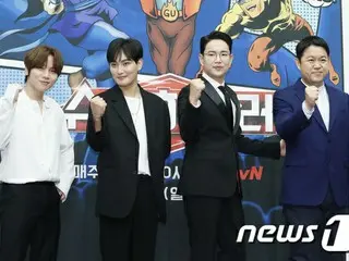 tvNバラエティ番組「スーパーヒーラー」の制作発表会