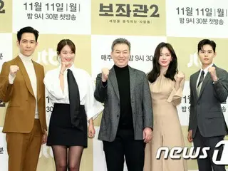 JTBC新月火ドラマ「補佐官-世界を動かす人々」シーズン2の制作発表会