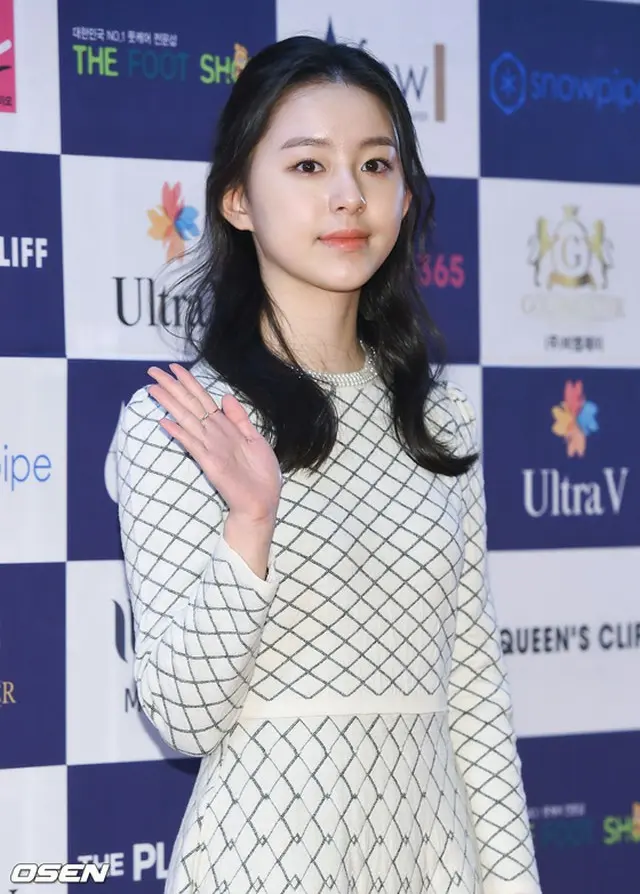 2019大韓民国ベストスター賞授賞式に出席した女優パク・ジフ