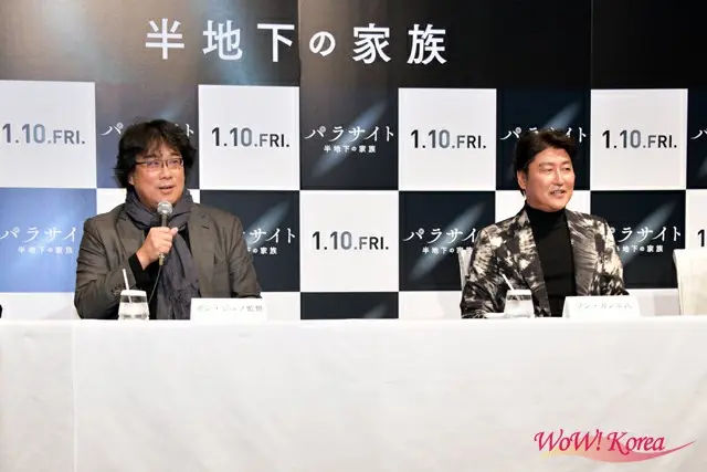 左からポン・ジュノ監督、俳優ソン・ガンホ