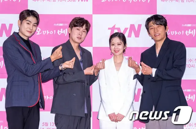 tvN新ドラマ「オーマイベイビー」のオンライン制作発表会。左からチャン・ゴンジュ、パク・ビョンウン、チャン・ナラ、コ・ジュン。