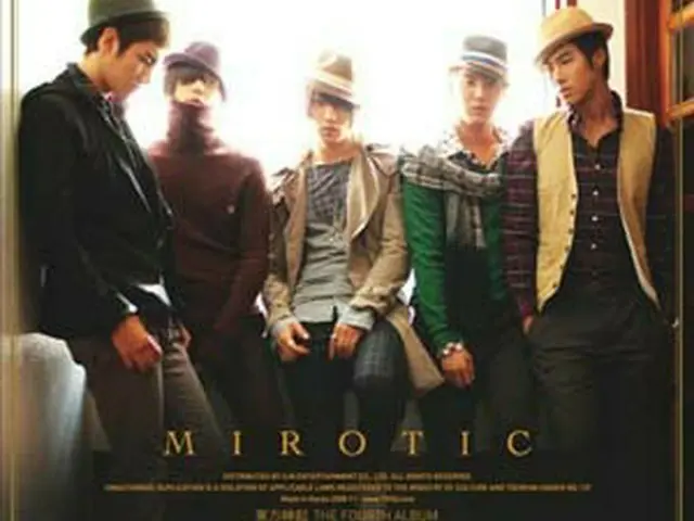 ＜東方神起＞の4thアルバム『MIROTIC』