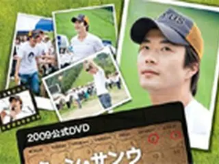 クォン・サンウのキャンプツアー完全収録DVD発売へ
