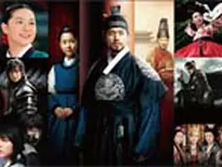 “韓国の歴史を大人気ドラマで紐解く”雑誌が登場！