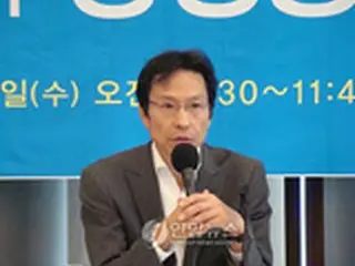 姜尚中・東大教授、金大中元大統領との対談集出版