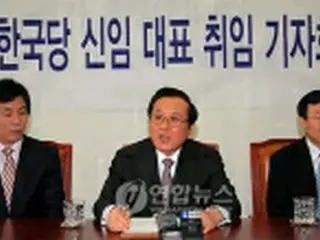 創造韓国党の第2期体制が発足、代表に宋永吾氏