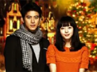 コ・ス主演『クリスマスに雪は降るの？』3月より日本初放送決定！