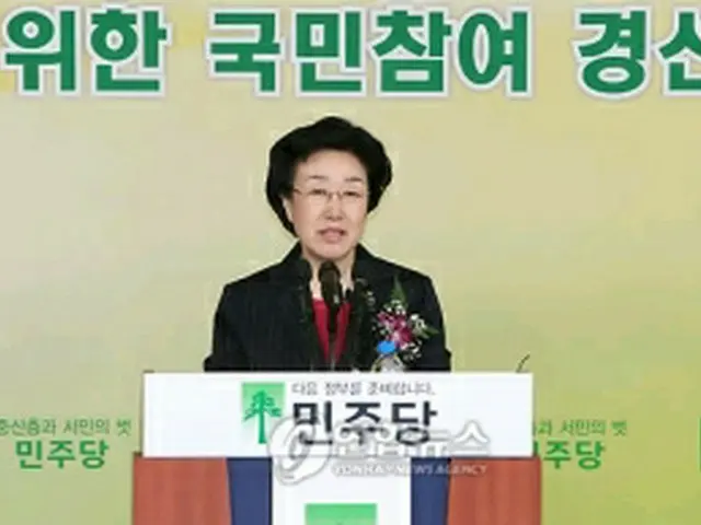 ソウル市長候補に確定後、受諾演説を行う韓元首相＝6日、（聯合ニュース）