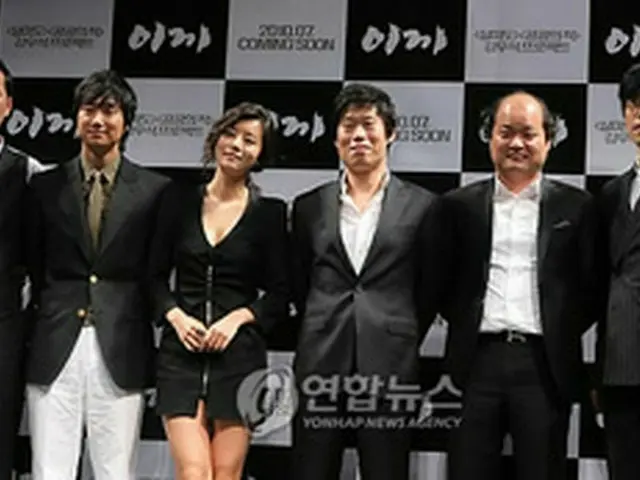（左から）チョン・ジェヨン、パク・ヘイル、ユソン、ユ・ヘジン、キム・サンホ、ユ・ジュンサン
