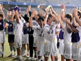 サッカー・クラブW杯、城南一和が準決勝進出