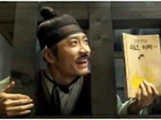 キム・ミョンミン主演「朝鮮名探偵」、北米などで封切