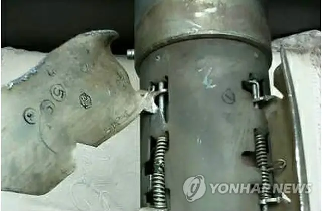 北朝鮮が撃った砲弾の残がい＝（聯合ニュース）