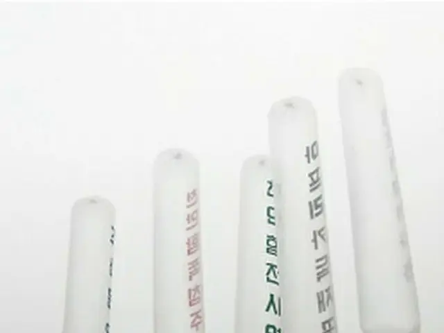 自由北韓運動連合が北朝鮮に向け散布したビラ=3月31日、金浦(聯合ニュース)