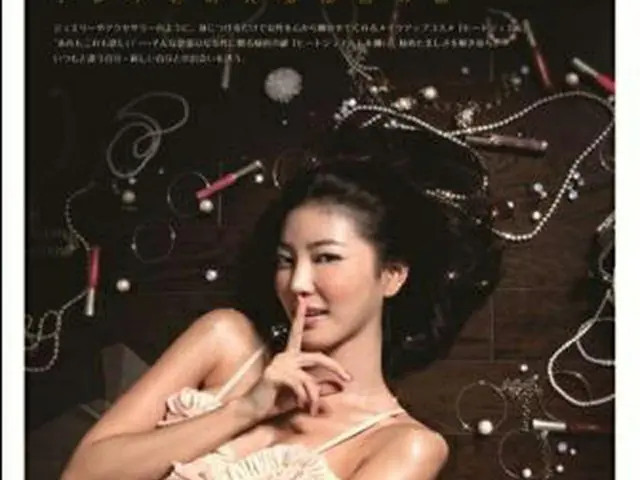 ブランドビジュアル