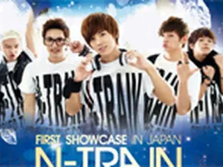 新鋭K-POPグループ「N-TRAIN」待望の日本初公演決定
