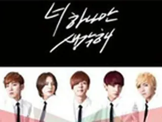 新人グループ「A-PRINCE」、25日ファーストシングルを発表