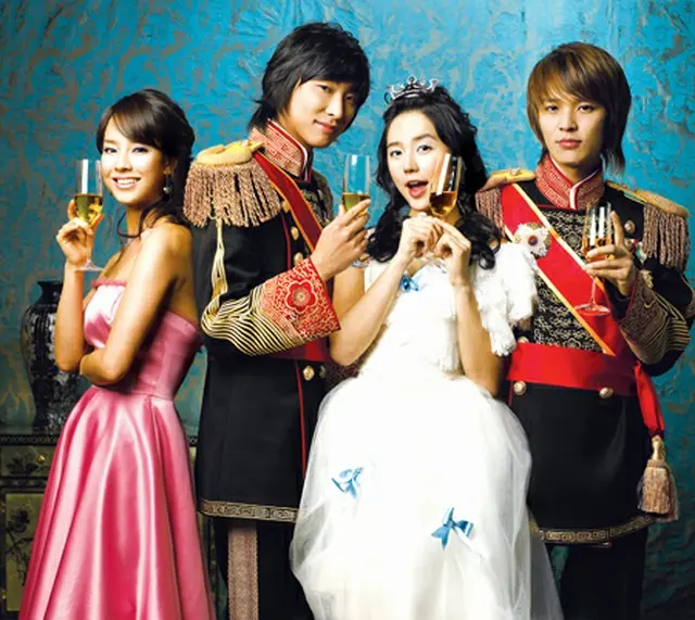 (C)2006 Eight Peaks/MBC All Rights Reserved.＆copy;2009 GD Corp inc.