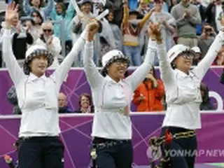 アーチェリー女子団体　韓国が五輪7連覇