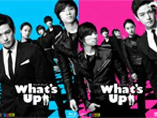 「What's Up」DVD＆Blu-ray初回限定生産特典・ジャケットデザイン決定