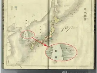 1800年代の日本教科書　独島を朝鮮領と表記
