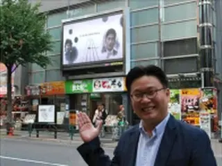 朝鮮民謡アリランの広告　東京・新大久保で1か月