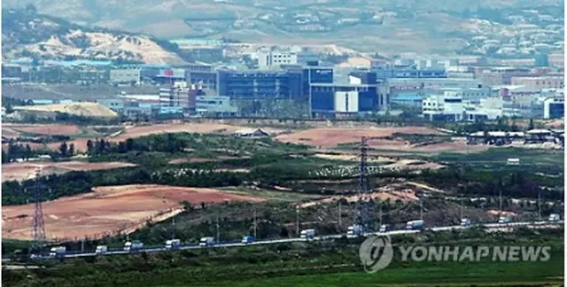 北朝鮮の開城工業団地（資料写真）＝（聯合ニュース）