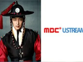 イ・ジュンギ緊急来日、MBC USTREAM番組に出演決定！