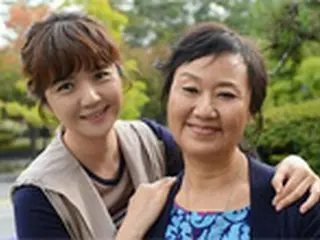 イム・ジウン、KBSドラマで実の母親と共演