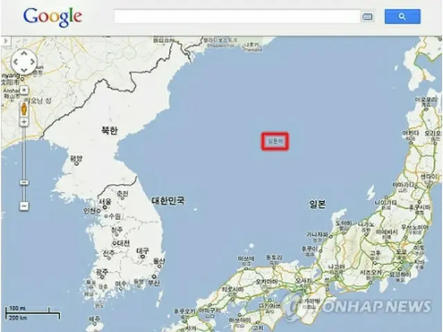 韓国住所が削除された「グーグルマップ」＝（聯合ニュース）
