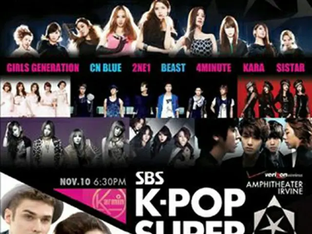 「2012 SBS K-POP Super Concert in America」