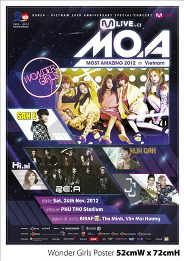 韓国ベトナム修交20周年記念『M-LIVE MO.A 2012』公演