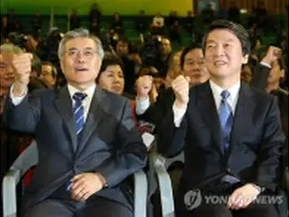 韓国大統領選　野党系候補の一本化協議が大詰めで難航