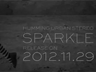 HUMMING URBAN STEREO、5年ぶりにアルバム発表