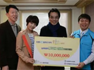 KBSドラマ「学校2013」出演者、1千万ウォン寄付