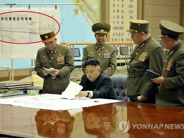 朝鮮中央通信が公開した作戦会議の模様＝（聯合ニュース）