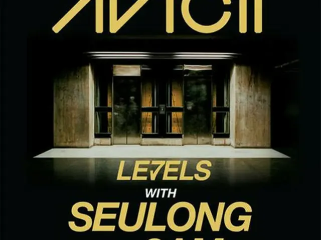 シングル「Levels with SEULONG from 2AM」