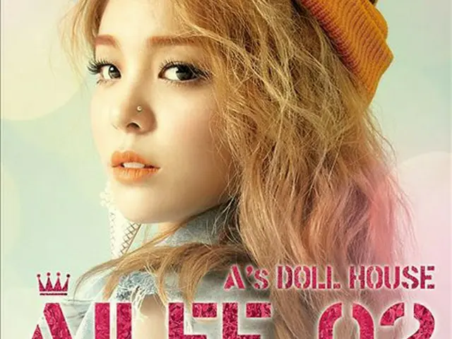 Aileeのミニアルバム「A's Doll House」ジャケット写真