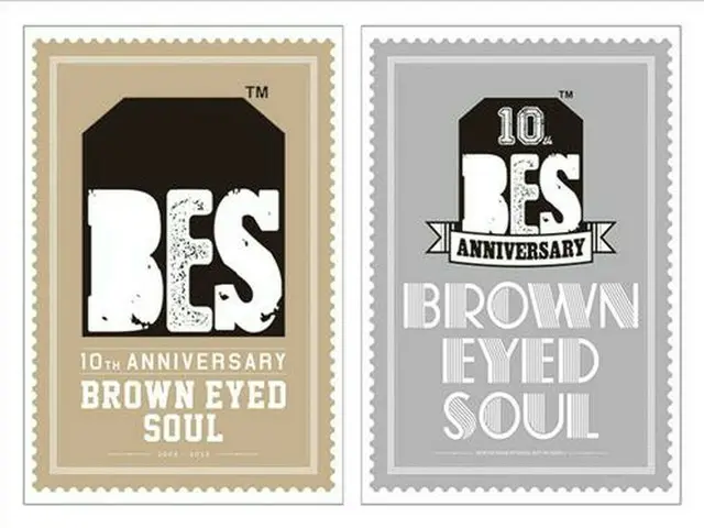 Brown Eyed Soul