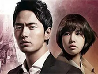 tvNドラマ「ナイン」、米国でリメイク
