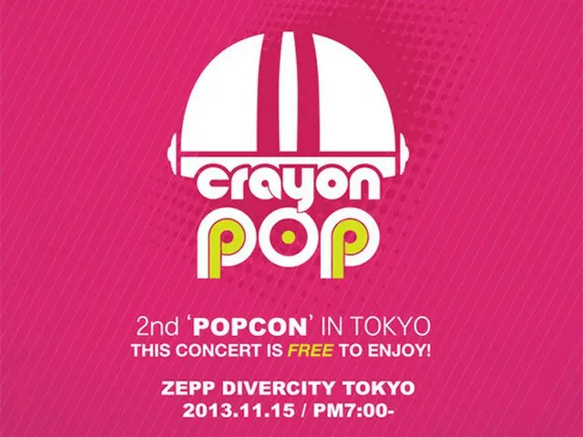 「CRAYONPOP」の「2nd POPCON in Tokyo」