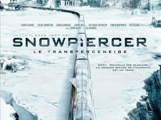映画「雪国列車」