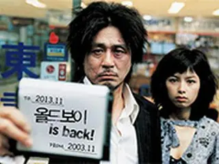 映画「オールド・ボーイ」、10年ぶりに韓国で再公開へ