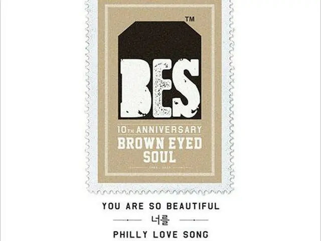 「Brown Eyed Soul」 10周年記念シングル発表
