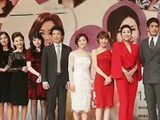 MBC新ドラマ「輝くロマンス」、視聴率10.3%でスタート