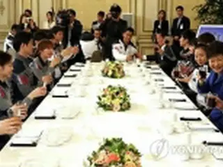 朴大統領　ソチ五輪選手団招き昼食会