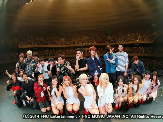 「2013 FNC KINGDOM IN JAPAN ～ Fantastic ＆ Crazy ～」出演者