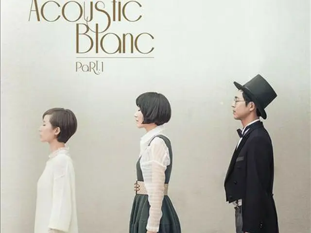 パク・キヨンバンド「Acoustic Blanc」